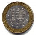 10  2004  ( 55)