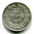 25  1917 S ( 205)