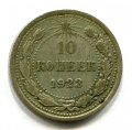10  1923 ( 502)