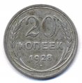 20  1928 ( 73)