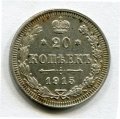 20  1915  ( 82)