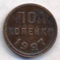  1927  ( 66)