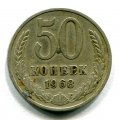 50  1968 ( 101)