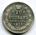 20  1915   ( 22)