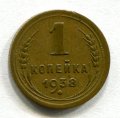 1  1938 ( 324)