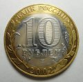 10  2002  ( 188)