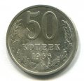 50  1966 ( 192)