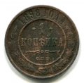 1  1898  ( 60)