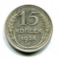 15  1924 ( 142)