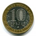 10  2006   ( 39)
