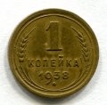1  1938 ( 325)