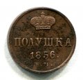  1856  ( 178)