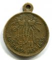       1853 -1856  ( 22)
