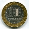 10  2004   ( 26)