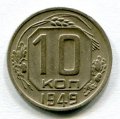 10  1949 ( 164)