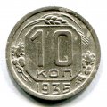 10  1935 ( 40)