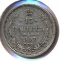 15  1907   ( 480)