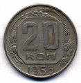 20  1956 ( 201)