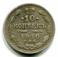 10  1910   ( 27)