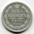 10  1907   ( 23)