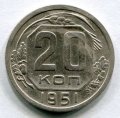 20  1951 ( 180)