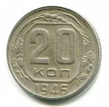 20  1946 ( 65)