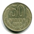 50  1969 ( 204)