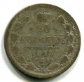 20  1873  I ( 94)
