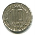 10  1953 ( 66)