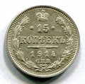 15  1914   ( 42)