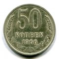 50  1966 ( 336)