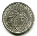 15  1932 ( 151)