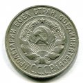 20  1927 ( 12)