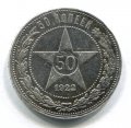 50  1922  ( 183)