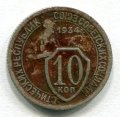 10  1934 ( 163)