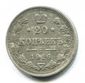 20  1916  ( 247)