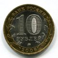 10  2006  ( 301)