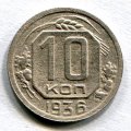 10  1936 ( 256)