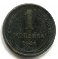 1  1924  ( 593)