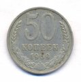50  1969  ( 133)