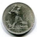  1924  ( 224)