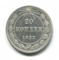20  1922 ( 287)