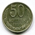 50  1990 ( 130)