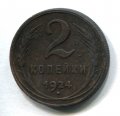2  1924 ( 304)