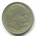 1  1970  ( 384)