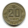 20  1949  ( 449)