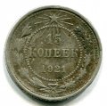 15  1921 ( 169)