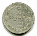 10  1899    ( 570)