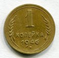 1  1946 ( 135)
