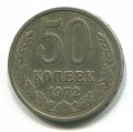 50  1972 ( 195)